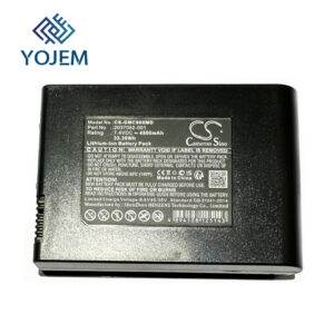BATERIA  7.4VDC 4500 MAH   REF: CS-GMC800MD