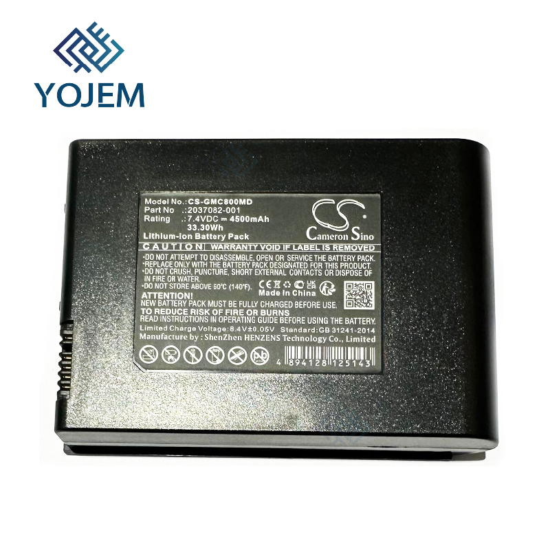 BATERIA 7.4VDC 4500 MAH REF: CS-GMC800MD