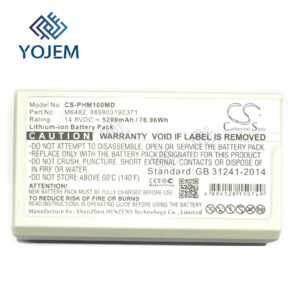 BATERIA 14.8VDC 5200 MAH REF: CS -PHM100 MD