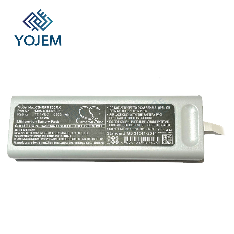 BATERIA 11.1VDC 6800 MAH REF: CS-MPM700MX