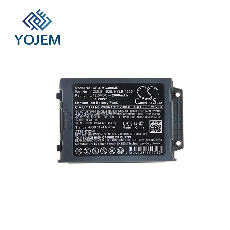 BATERIA 12V/2600MAH REF: CS-CMC300MD